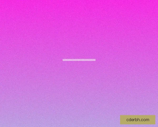 智能洗衣软件助力家庭洗护升级精准管理衣物清洁与保养